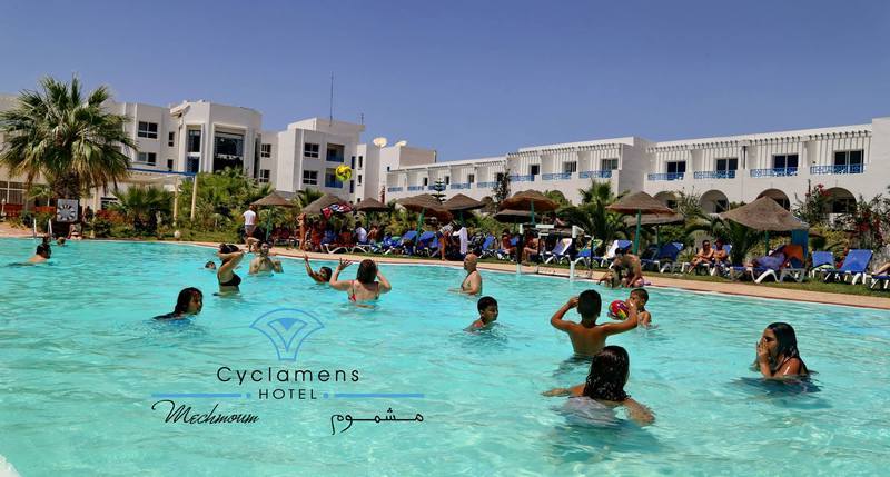 Cyclamens Mechmoum Hotel And Spa Хаммамет Экстерьер фото