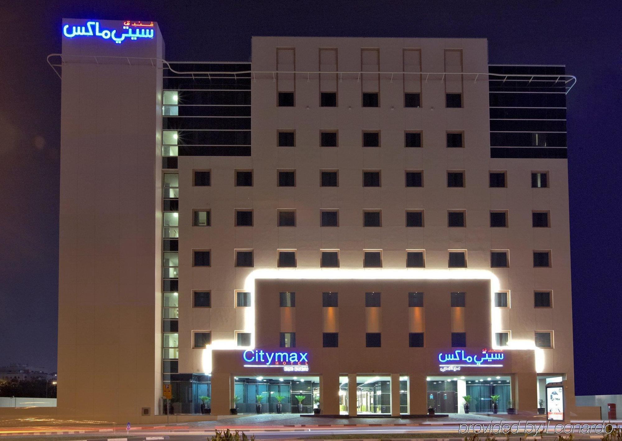 Citymax Hotel Bur Дубай Логотип фото